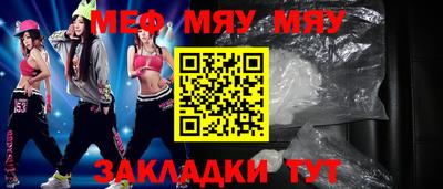 ПСИЛОЦИБИНОВЫЕ ГРИБЫ Пугачёв