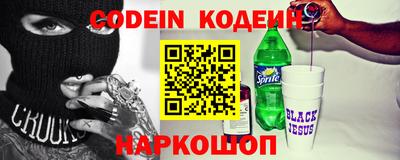 ПСИЛОЦИБИНОВЫЕ ГРИБЫ Пугачёв