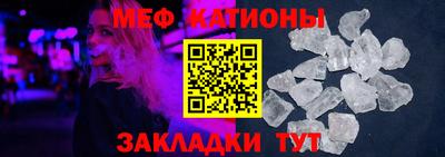 ПСИЛОЦИБИНОВЫЕ ГРИБЫ Пугачёв