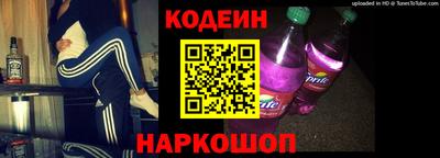 ПСИЛОЦИБИНОВЫЕ ГРИБЫ Пугачёв