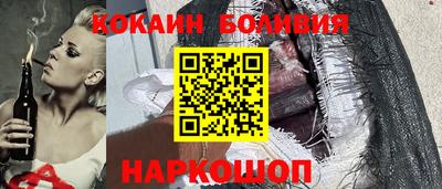 ПСИЛОЦИБИНОВЫЕ ГРИБЫ Пугачёв