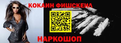 ПСИЛОЦИБИНОВЫЕ ГРИБЫ Пугачёв