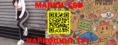 скорость mdpv Пыть-Ях