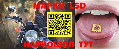 ПСИЛОЦИБИНОВЫЕ ГРИБЫ Пугачёв