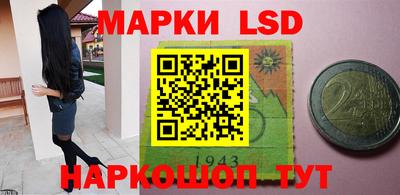ПСИЛОЦИБИНОВЫЕ ГРИБЫ Пугачёв