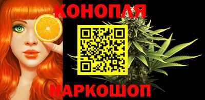 скорость mdpv Пыть-Ях