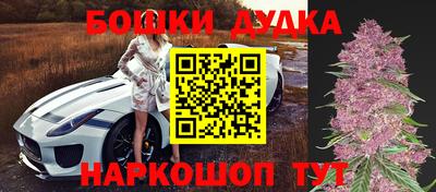 скорость mdpv Пыть-Ях