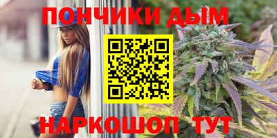скорость mdpv Пыть-Ях