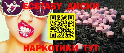 скорость mdpv Пыть-Ях