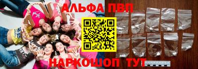 ПСИЛОЦИБИНОВЫЕ ГРИБЫ Пугачёв