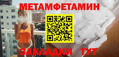 скорость mdpv Пыть-Ях