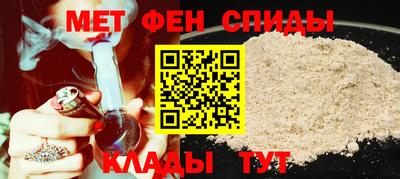 тгк Пушкино