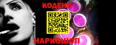 скорость mdpv Пыть-Ях