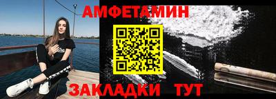 тгк Пушкино