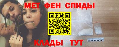 тгк Пушкино