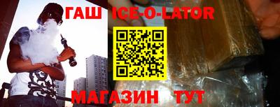 скорость mdpv Пыть-Ях