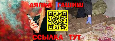 скорость mdpv Пыть-Ях