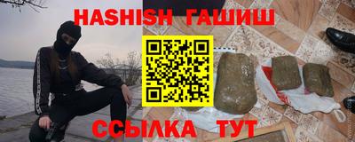 скорость mdpv Пыть-Ях