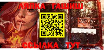 ПСИЛОЦИБИНОВЫЕ ГРИБЫ Пугачёв