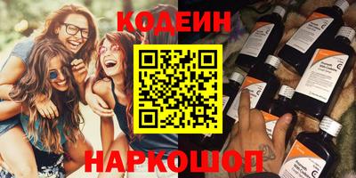 ПСИЛОЦИБИНОВЫЕ ГРИБЫ Пугачёв