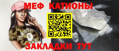 тгк Пушкино